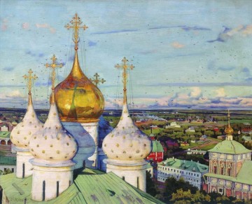 Artworks in 150 Subjects Painting - domes swallows assumption cathedral of trinity sergius lavra Konstantin Yuon cityscape